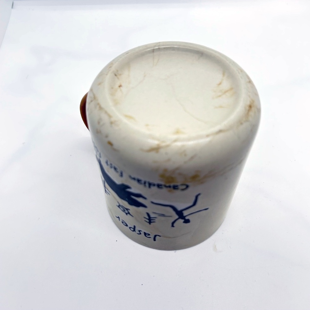 Jasper Alberta collectible souvenir mug - Picture 5 of 6